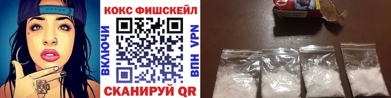 Cocaine Columbia  цена наркотик  Чистополь 