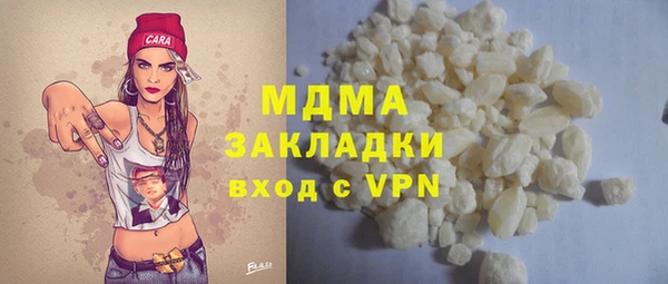 дурь Верея