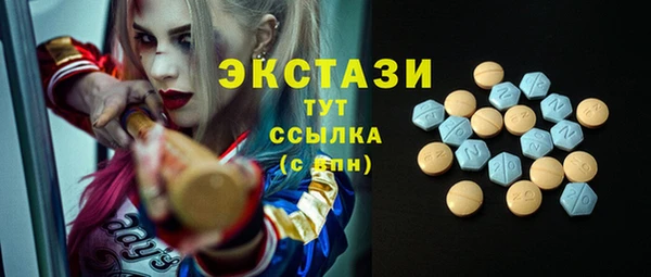 дурь Верея