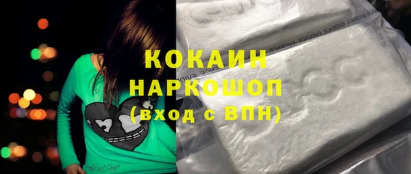 дурь Верея