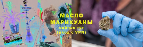 дурь Верея