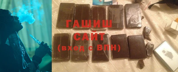 дурь Верея