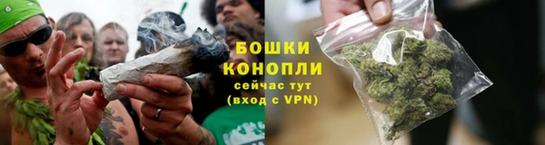 скорость mdpv Верхнеуральск