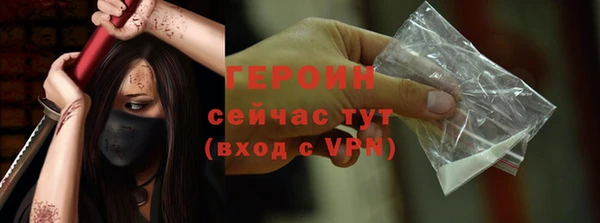 дурь Верея