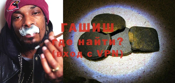 скорость mdpv Верхнеуральск