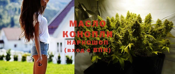 скорость mdpv Верхнеуральск
