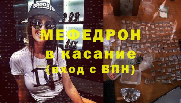 амф Верхний Тагил