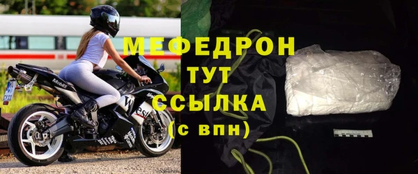 дурь Верея