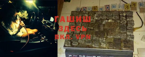 дурь Верея