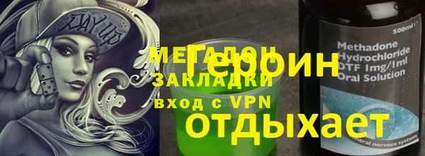 дурь Верея