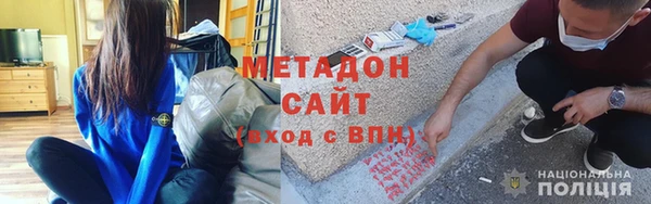 дурь Верея