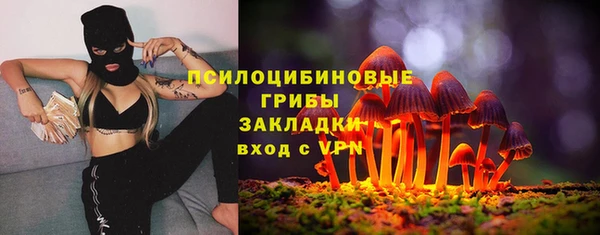 скорость mdpv Верхнеуральск