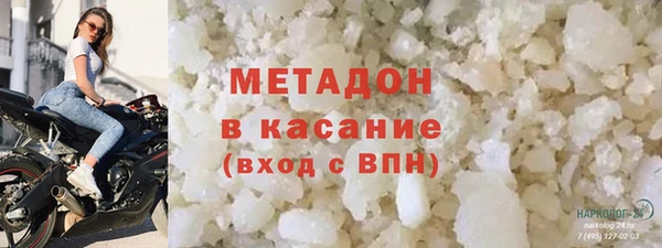 скорость mdpv Верхнеуральск