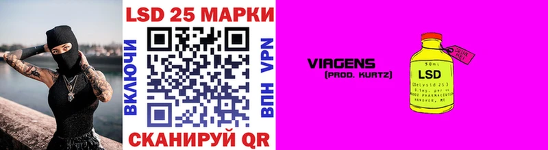 Марки N-bome 1,8мг  kraken tor  Чистополь 