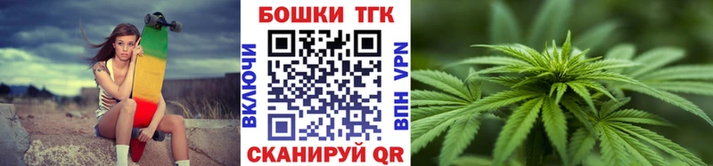 МАРИХУАНА ГИДРОПОН Чистополь